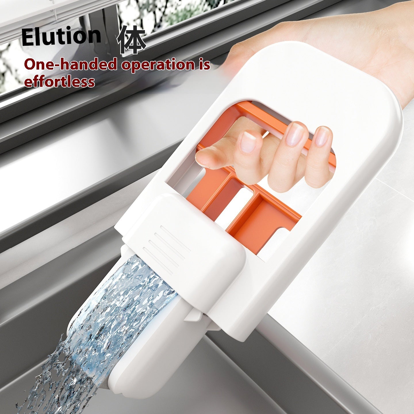 Beyond Durable Hand Wash Mini Mop